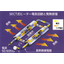 Steel pipe heating type snow melting and freeze prevention 'SECT Heater'