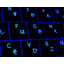 キーボード『照光キーボード』