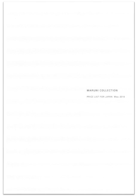 MARUNI COLLECTION 『プライスリスト2023』