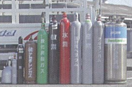 産業用　高圧ガス