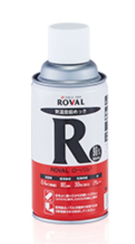 溶融亜鉛めっきと同等の防錆力を発揮！『常温亜鉛めっき』