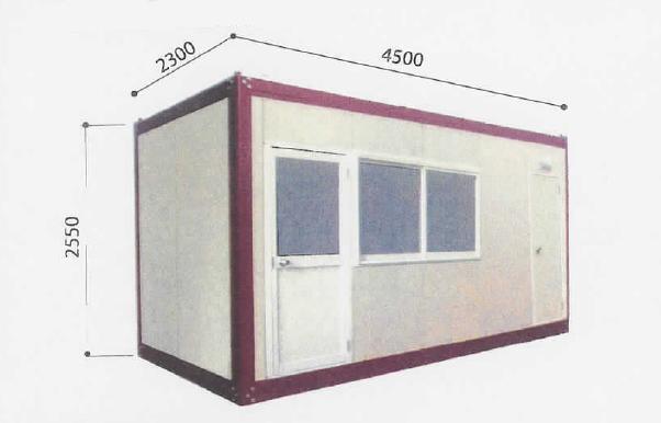 水洗トイレ付事務所　エバポレットＢH型