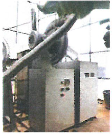 熱風機『アクアヒート』