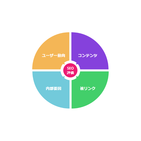 スクリーンショット-2025-03-12-163348.png