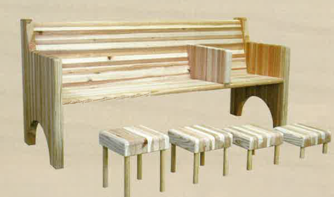 家具『うつくしま』