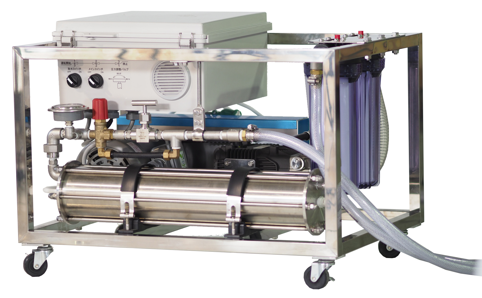 小型海水淡水化装置』MYZ E-60 Waqua | イプロス