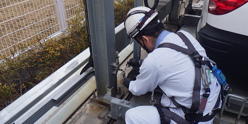 機械式駐車装置 保守