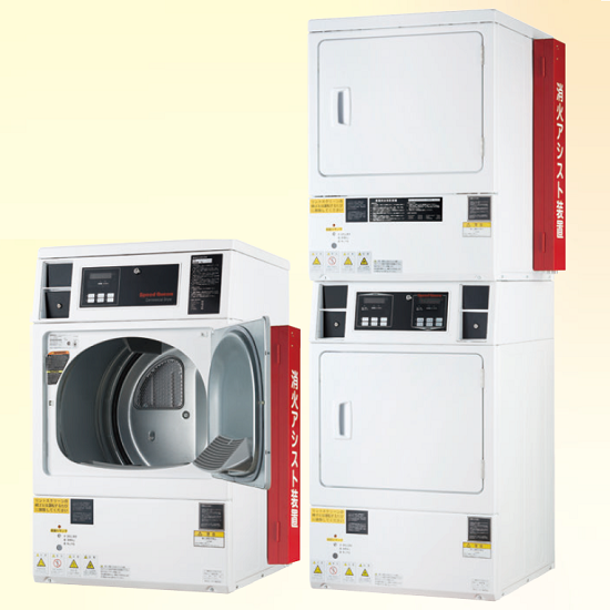 （たんぽぽさん専用ページ）衣類乾燥機 8KG (P050) たんぽぽさん専用ページ）衣類乾燥機 8KG (P050)