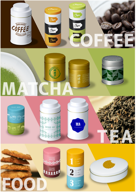 オリジナルデザイン　パッケージ制作サービス