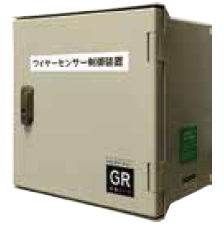 土石流クラウド検知システム