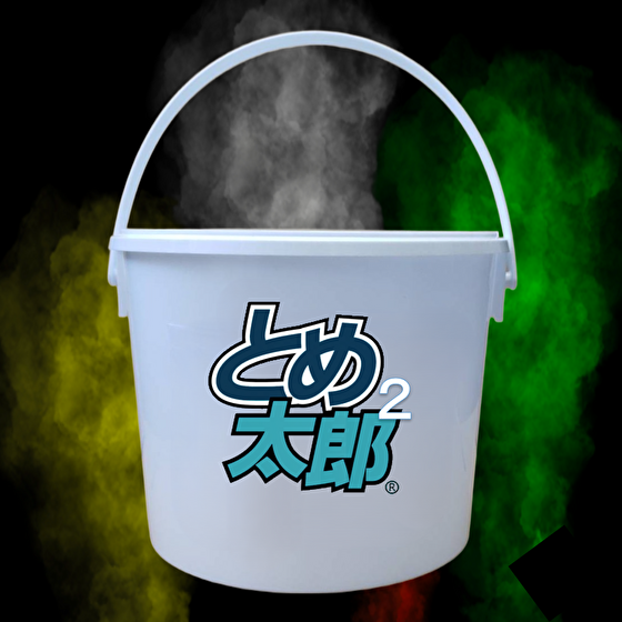 【ガス漏洩飛散防止】不乾性パテとめ太郎２Coming soon！