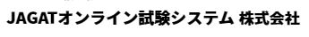 クラウドハラスメント相談システム