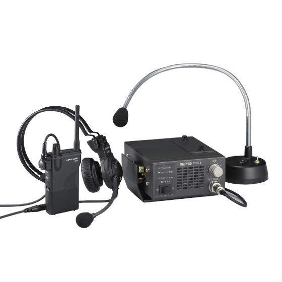 5者間同時通話無線システム『MICS Lite』 | イーエスエス - Powered by