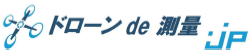 ドローンde測量.jp