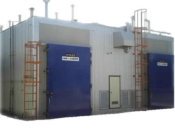 高温蒸気式減圧乾燥機『O-MAX（高温減圧タイプ）』