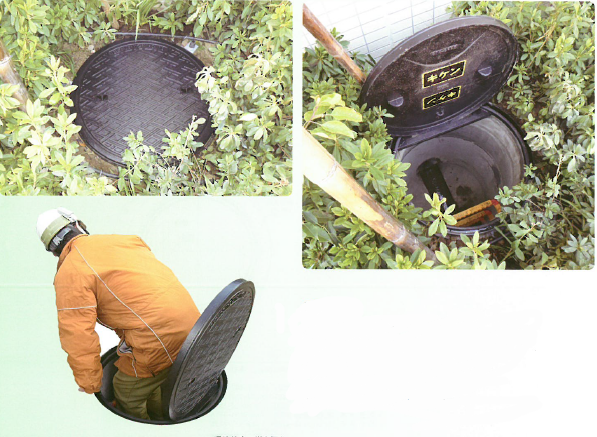 組立人孔用固定金具付 マンホールカバー『らくまんくん』