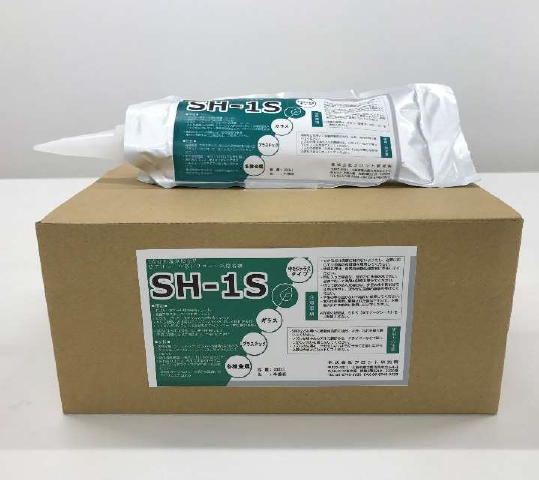 シリコーン系接着剤　SH-1S