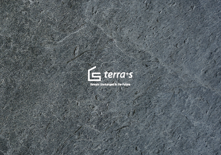 【総合カタログ】石材・コンクリート・人工芝・防草シート