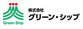 開封確認機能付き　SMSペーパーレスサービス『GSMail』