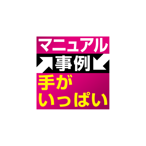 SM_新.png