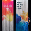 Domestic flame-retardant string curtain "Line View"