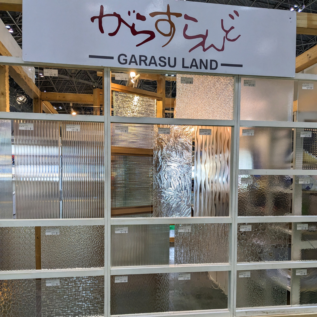 ガラス建材　「装飾板ガラス」「型板ガラス」「デザインガラス」　