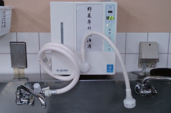 手洗装置『ハイジョキン』