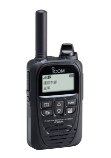 IP無線機『IP500H』
