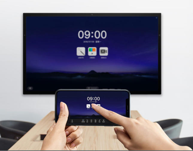 電子黒板『MAXHUB』