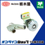 Key switch "Key Switch TL-155"