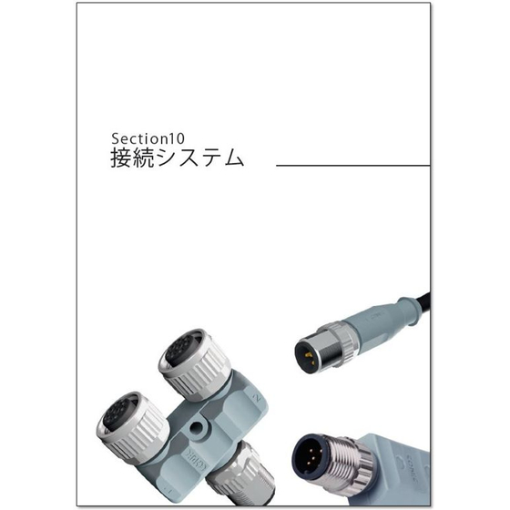 WS000015.JPG