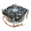 CPUクーラー『 SUN Cooling Cool 80-1』