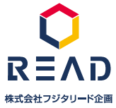 イベント企画サービス