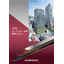 DNT curtain wall painting system