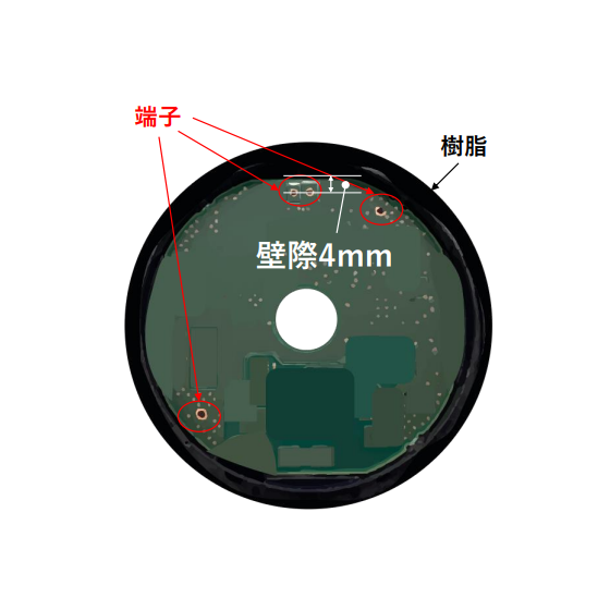 【IHはんだ付け事例】壁際端子1.PNG