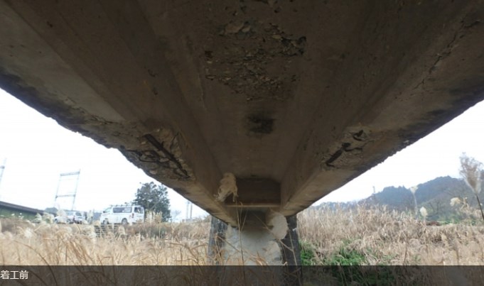 【IPH工法　事例　土木】H27　南維第1号　石橋橋梁修繕工事