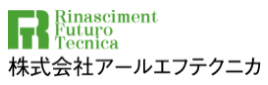 技術者アウトソーシングサービス