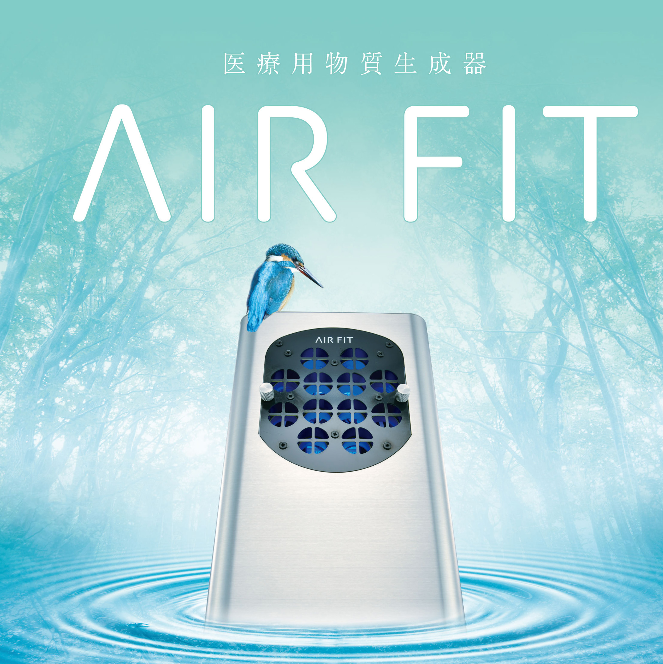 ■YAMAHA　YSP-2200 デジタル・サウンド・プロジェクター ヤマハ | YSP-2200 - サウンドバー - 概要