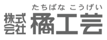 【スノーバケット活用事例】畜産（養鶏場、養豚場）