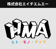 フィギュア・雑貨　製造委託サービス