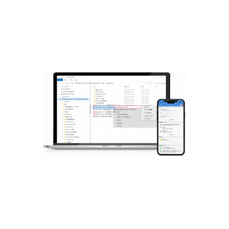 法人向けクラウドストレージ『Direct Cloud』1.png