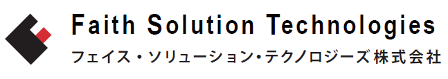サーバー監視支援サービス