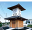 "Clock tower" building wall outdoor school station park commercial facility building