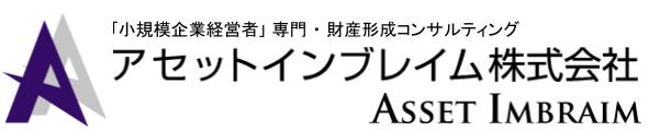 事業承継コンサルティングサービス