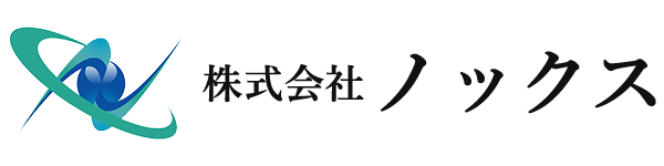 WEBコンサルティングサービス