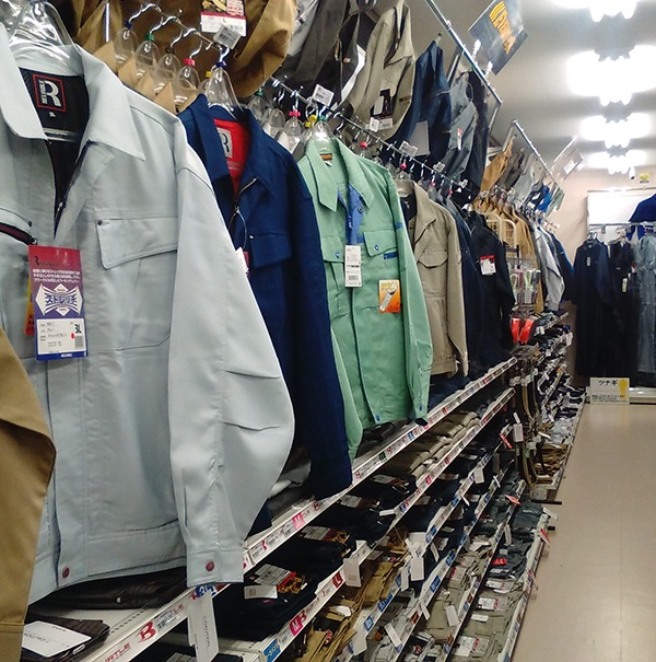作業用品 