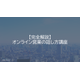 image_2025_7_24_16.png