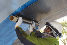 ガイナCFシート工法　〔構造物補強・はく落防止対策〕