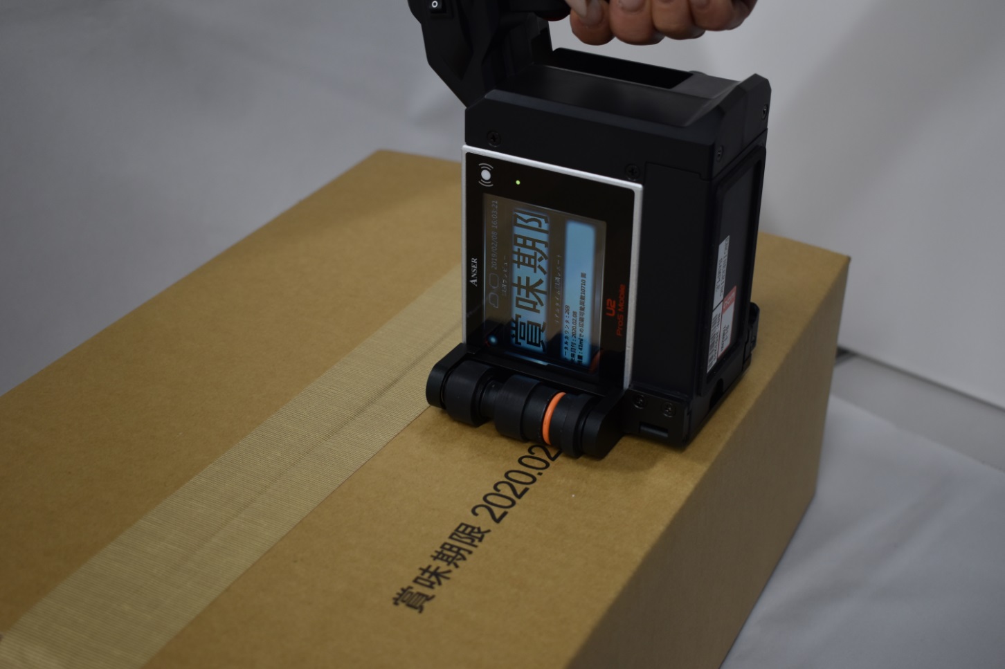 ハンディプリンター「U2MobileS」吸水性のある素材用