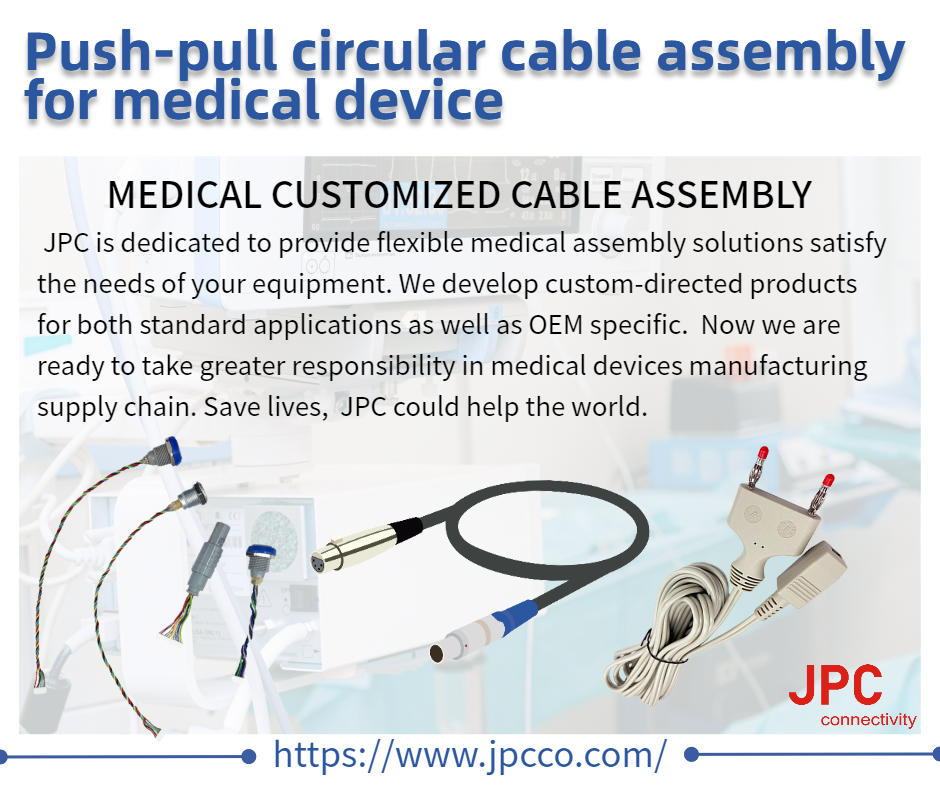 SCI_⦿医療向けプッシュプル型ケーブル・アセンブリ
